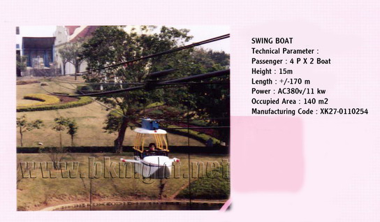 Swing Boat.jpg